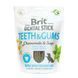 Ласощі Brit Dental Stick Teeth and Gums для дорослих собак з ромашкою та шавлією для здоров'я ясен і зубів 7 шт 251 г 8595602564354 8595602564354 фото 5