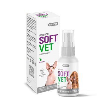 Лосьйон Provet SOFTVET для гігієни вух котів і собак 30 мл PR244009 PR244009 фото
