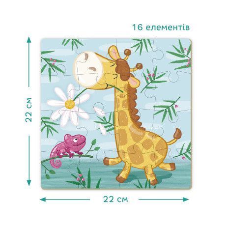 Пазл Dodo "Жирафа" 3+ 300163 фото