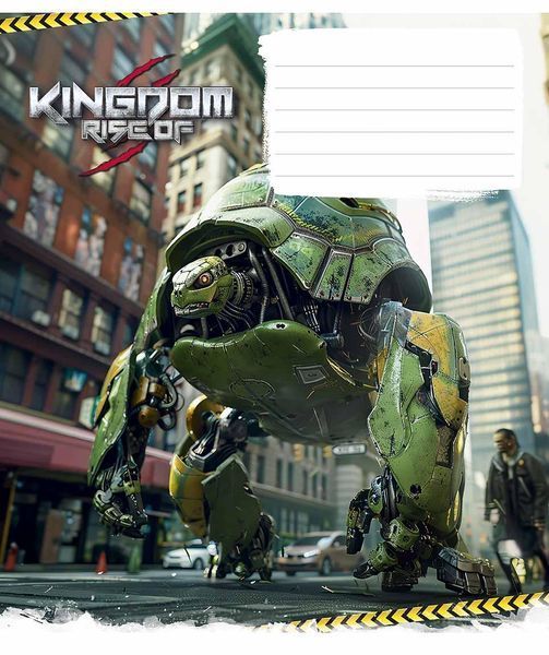 Комплект 5 шт учнівських зошитів Animals transformers. Зошит Школярик 18 арк. у клітинку 3467 4820006470463 4820006470463_018-3467K фото