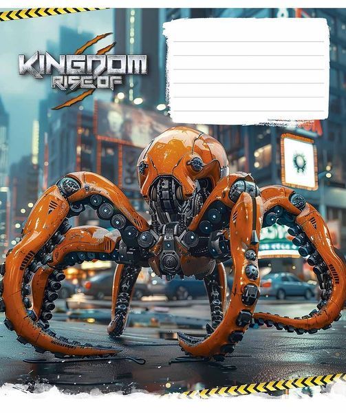 Комплект 5 шт учнівських зошитів Animals transformers. Зошит Школярик 18 арк. у клітинку 3467 4820006470463 4820006470463_018-3467K фото