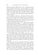 Книга Дружина короля вечірки Фабула Автор - Літа Ґрей Чаплін, Джеффрі Вейнс 9786170959577 9786170959577 фото 5