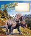 Комплект 5 шт. учнівських зошитів Dinosaur. Зошит Школярик 12 арк. у клітинку 3310 012-3310K 4820006470432 4820006470432_12 фото 2