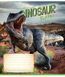 Комплект 5 шт. учнівських зошитів Dinosaur. Зошит Школярик 12 арк. у клітинку 3310 012-3310K 4820006470432 4820006470432_12 фото 4