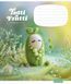 Комплект 5 шт. учнівських зошитів Tutti Frutti. Зошит Школярик 12 арк. у клітинку 3447 4820006470432 4820006470432_012-3447K фото 4