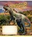 Комплект 5 шт. учнівських зошитів Dinosaur. Зошит Школярик 12 арк. у клітинку 3310 012-3310K 4820006470432 4820006470432_12 фото 5