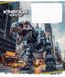 Комплект 5 шт учнівських зошитів Animals transformers. Зошит Школярик 18 арк. у клітинку 3467 4820006470463 4820006470463_018-3467K фото 5
