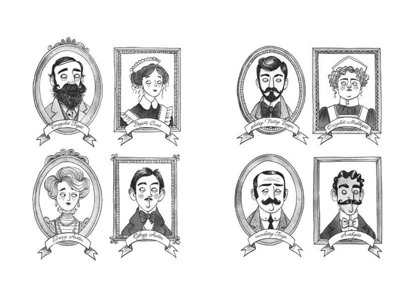 Книга "Еґґі Мортон. Королева таємниць. Небіжчик у садку" Тверда обкладинка Автор Марта Джоселін Книга 3 9786170982759 фото