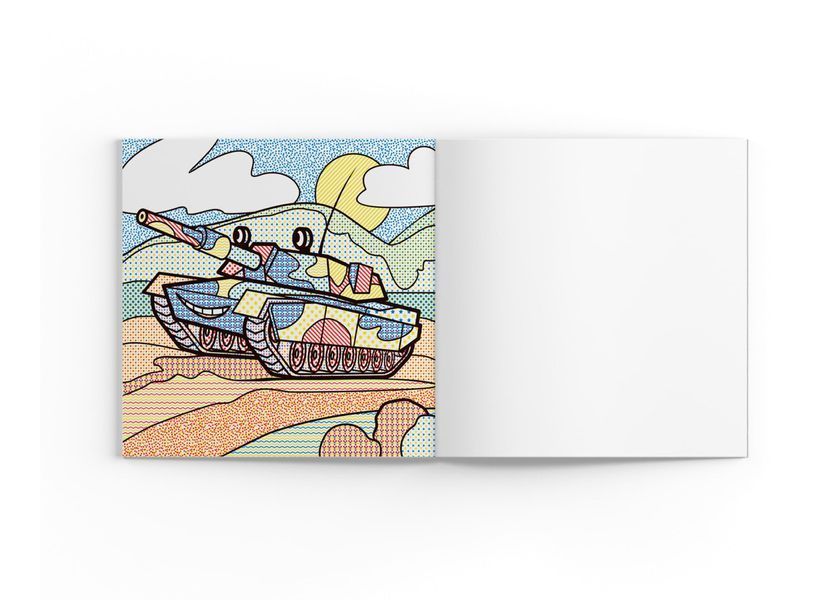 Водяні розмальовки. Військова техніка (Crystal Book) F00025020 фото