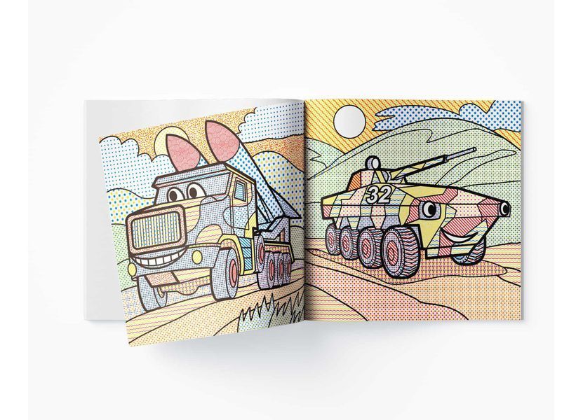 Водяні розмальовки. Військова техніка (Crystal Book) F00025020 фото