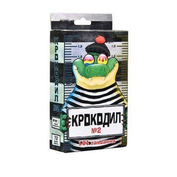 Настільна гра Strateg Крокодил №2 українською мовою (30725) 4823113801762 30725 фото