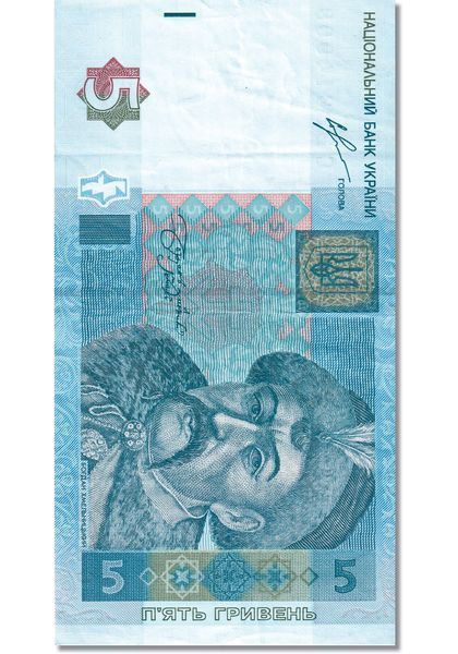 Книга Одиниці вартості. Набір фігур на магнітах Ранок Автор - Ланцюгова І. В. 9789667491697 9789667491697 фото