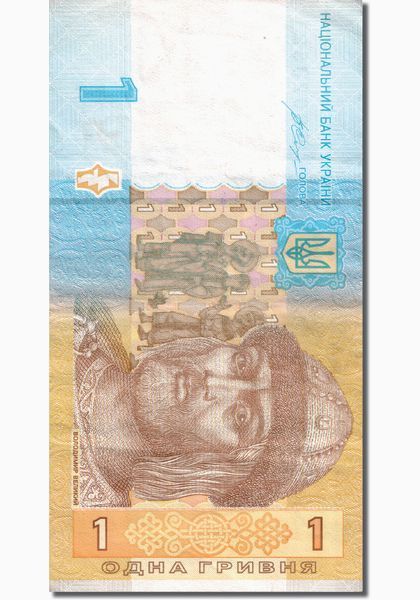Книга Одиниці вартості. Набір фігур на магнітах Ранок Автор - Ланцюгова І. В. 9789667491697 9789667491697 фото