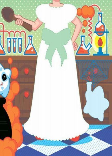 Одягни ляльку: Маргарита. С615007У 9789667482671 266173 фото