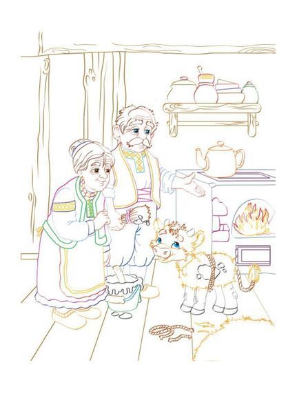 Курочка Ряба. Розмальовка для хлопчиків і дівчаток 9789669477712 фото