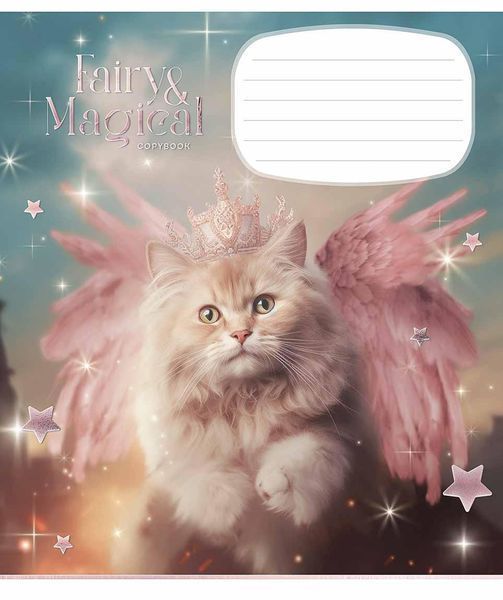 Комплект 5 шт учнівських зошитів Fairy cats. Зошит Школярик 18 арк. у клітинку 3316 4820006473150 4820006473150_018-3316K фото