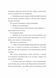 Дівчата-ґіки. Гра триває! Книга 2. Z104116У 9786177853656 465982 фото 4