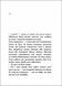 Книга Покет-бук 14+ : Час для всього. Автор Алчанова О. R1006004У 9786170974402 468679 фото 2