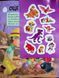 Книга "Динозаври. Щоденник Кремеза" PAW Patrol 9786177846559 фото 4