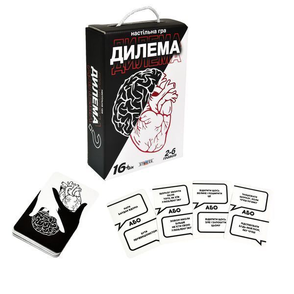 Карткова гра Strateg Дилема українською мовою 30397 30397 фото