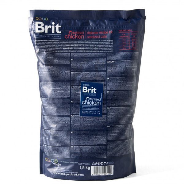 Корм сухий Brit Premium by Nature Cat Sterilised для стерилізованих котів з куркою 1,5 кг 171862 фото