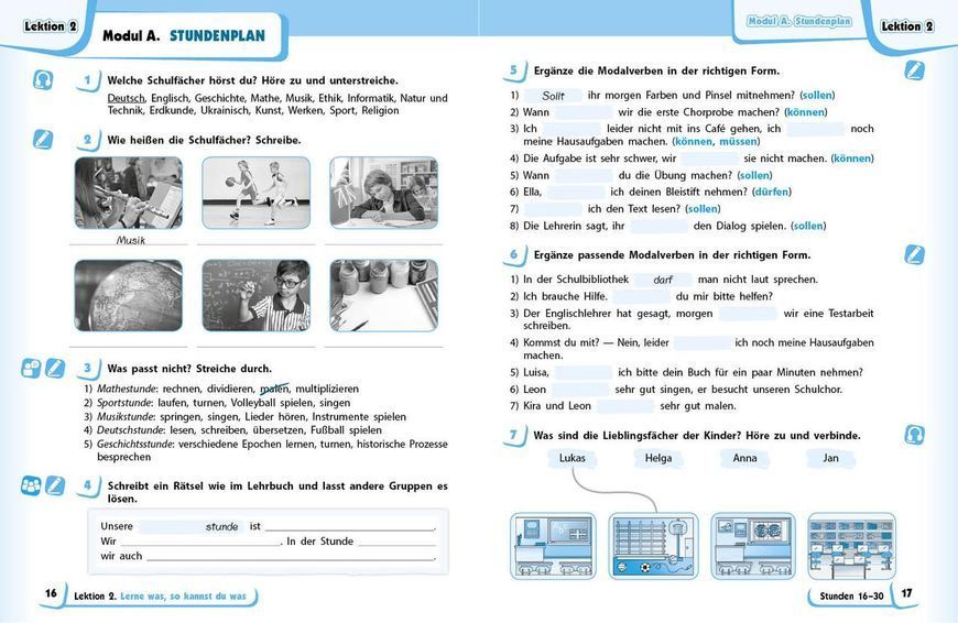 Книга РЗ. Німецька мова. 5(5) кл. (до підр. Deutsch mit Trueffel!) Ранок Автор - Сотникова С. І.; Гоголєва Г. В. Ф487045У 9786170994974 фото