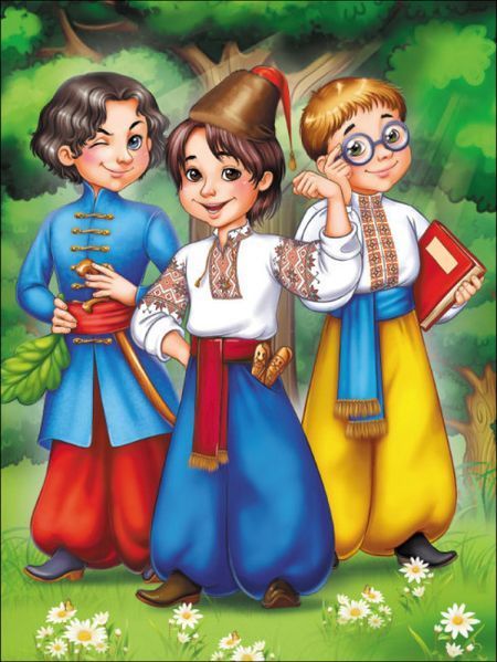 Книга "Чарівні історії: Про козаків" Тверда Обкладинка! Автор Юліта Ран 9786170968166 фото