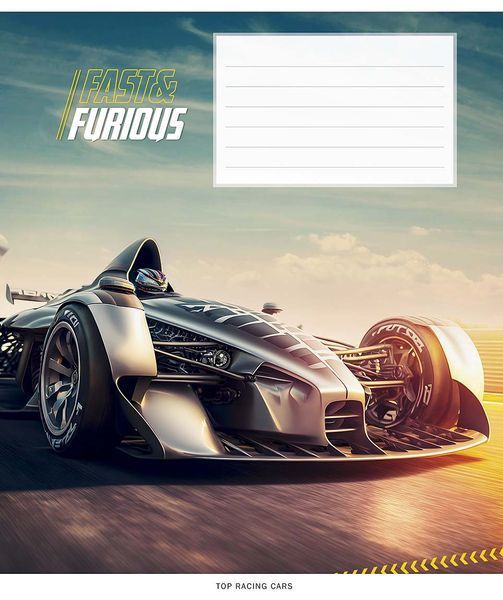 Комплект 5 шт учнівських зошитів Fast & Furious. Зошит Школярик 18 арк. у лінію 3322 018-3322L 4820006470470 4820006470470_15 фото