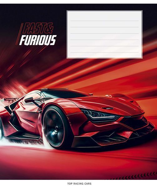 Комплект 5 шт учнівських зошитів Fast & Furious. Зошит Школярик 18 арк. у лінію 3322 018-3322L 4820006470470 4820006470470_15 фото