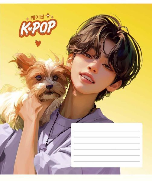 Комплект 5 шт учнівських зошитів K-pop. Зошит Школярик 24 арк. у лінію 3495 4820006472115 4820006472115_024-3495L фото