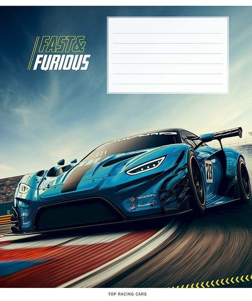 Комплект 5 шт учнівських зошитів Fast & Furious. Зошит Школярик 18 арк. у лінію 3322 018-3322L 4820006470470 4820006470470_15 фото