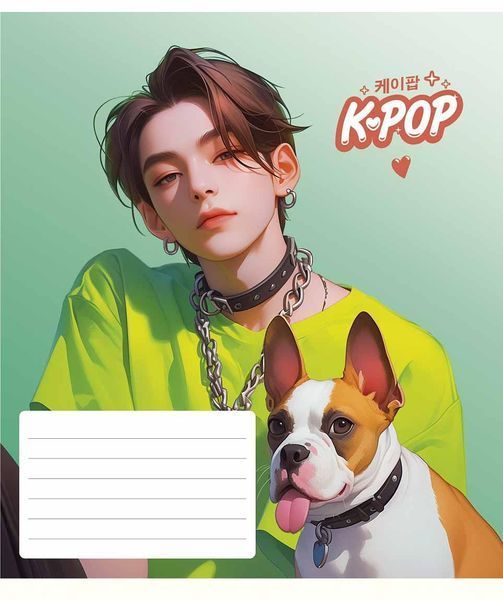 Комплект 5 шт учнівських зошитів K-pop. Зошит Школярик 24 арк. у лінію 3495 4820006472115 4820006472115_024-3495L фото