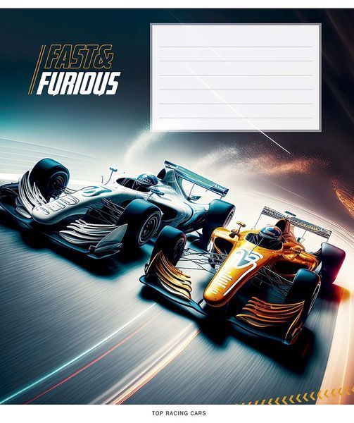 Комплект 5 шт учнівських зошитів Fast & Furious. Зошит Школярик 18 арк. у лінію 3322 018-3322L 4820006470470 4820006470470_15 фото