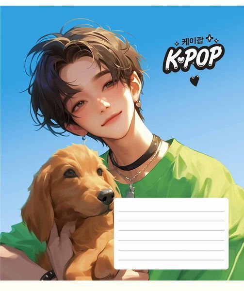 Комплект 5 шт учнівських зошитів K-pop. Зошит Школярик 24 арк. у лінію 3495 4820006472115 4820006472115_024-3495L фото
