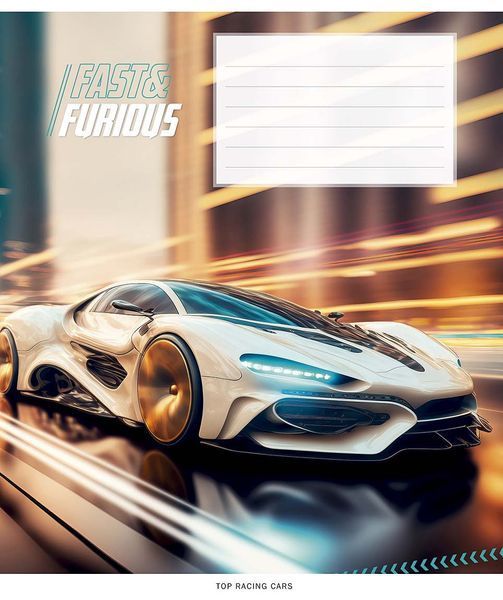 Комплект 5 шт учнівських зошитів Fast & Furious. Зошит Школярик 18 арк. у лінію 3322 018-3322L 4820006470470 4820006470470_15 фото