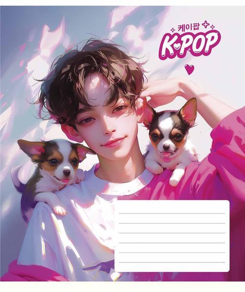 Комплект 5 шт учнівських зошитів K-pop. Зошит Школярик 24 арк. у лінію 3495 4820006472115 4820006472115_024-3495L фото