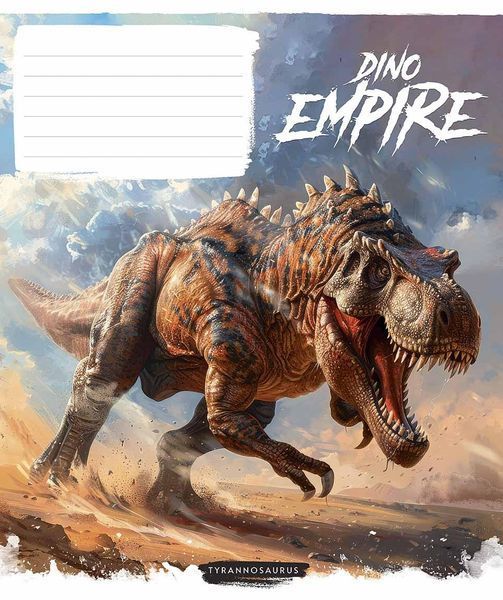 Комплект 5 шт учнівських зошитів Dino empire. Зошит Школярик 18 арк. у клітинку 3490 4820006470463 4820006470463_018-3490K фото