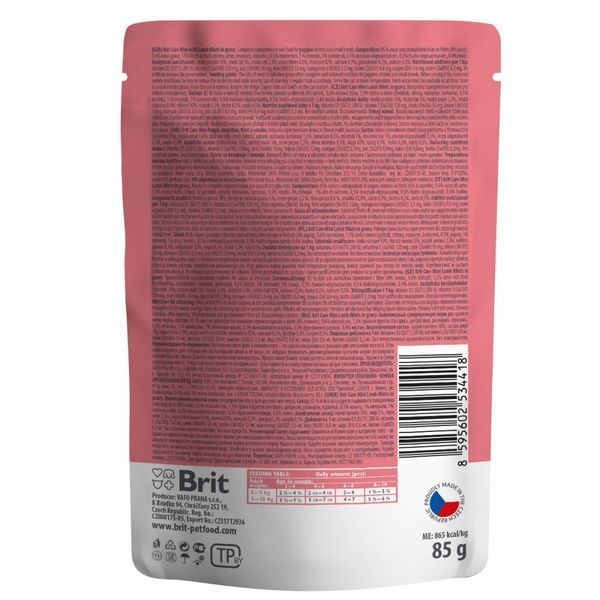 Корм вологий Brit Care Mini для цуценят філе з ягням в соусі 85 г 8595602560301 100911/100216/4418 фото