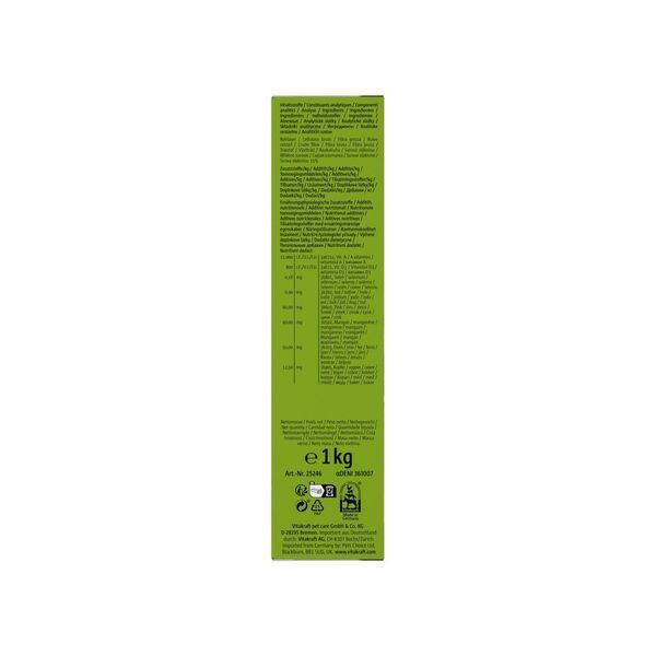 Корм Vitakraft Pellets для декоративних кроликів 1 кг 4008239252463 4008239252463 фото