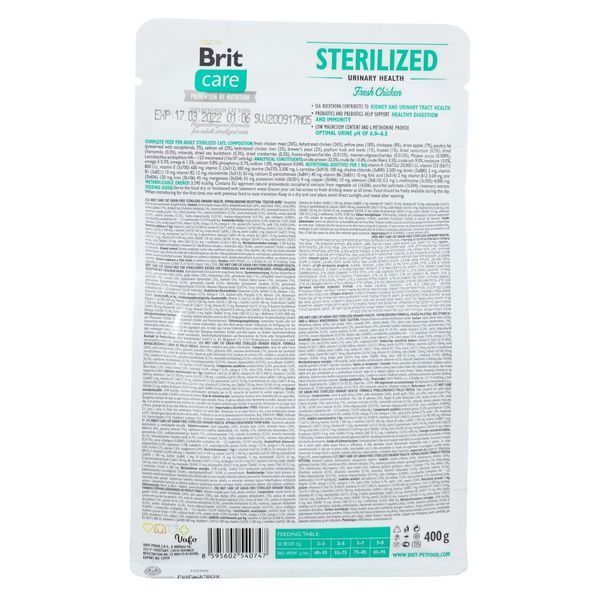 Корм сухой Brit Care Cat Grain Free Sterilized Urinary Health для стерилізованих котів для підтримання сечостатевої системи 171287/0747 фото