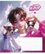 Комплект 5 шт учнівських зошитів K-pop. Зошит Школярик 24 арк. у лінію 3495 4820006472115 4820006472115_024-3495L фото 3