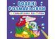 Водяні розмальовки з кольоровим контуром. У лісі (Crystal Book) F00023303 фото 1