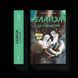 Книга Елайза та її монстри. Автор - Франческа Заппія. ВСЛ 9789664485224 9789664485224 фото 1