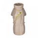 Вітровка Pet Fashion Fresh для собак бежева М 4823082427185 4823082427185 фото 1