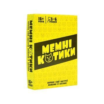 Настільна гра Strateg Мемні котики розважальна патріотична українською мовою (30734) 4823113840921 30734 фото
