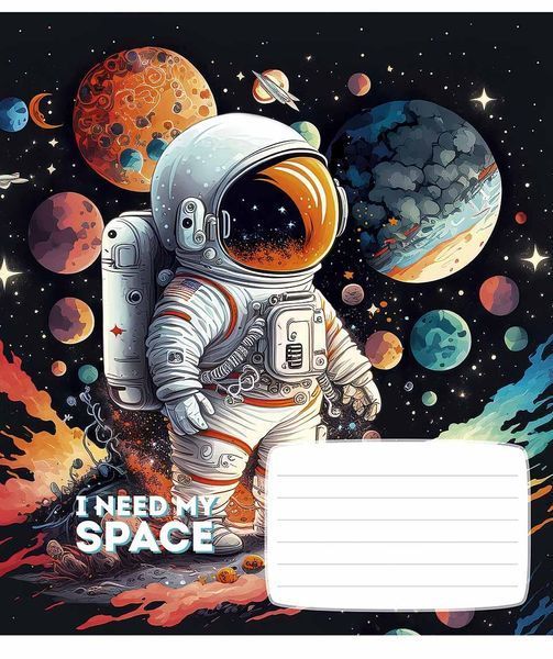 Зошити учнівські, набір 5 шт, I need my space виб.УФ-лак. Зошит Star у лінію 12арк. 3496 4823088225648 4823088225648_012-3496L фото