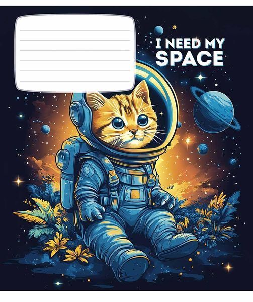 Зошити учнівські, набір 5 шт, I need my space виб.УФ-лак. Зошит Star у лінію 12арк. 3496 4823088225648 4823088225648_012-3496L фото