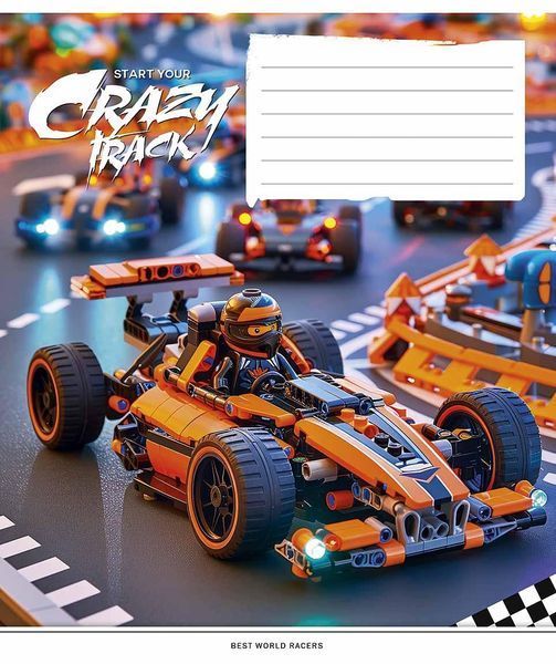 Комплект 5 шт. учнівських зошитів Crazy track. Зошит Школярик 12 арк. у клітинку 3459 4820006470432 4820006470432_012-3459K фото