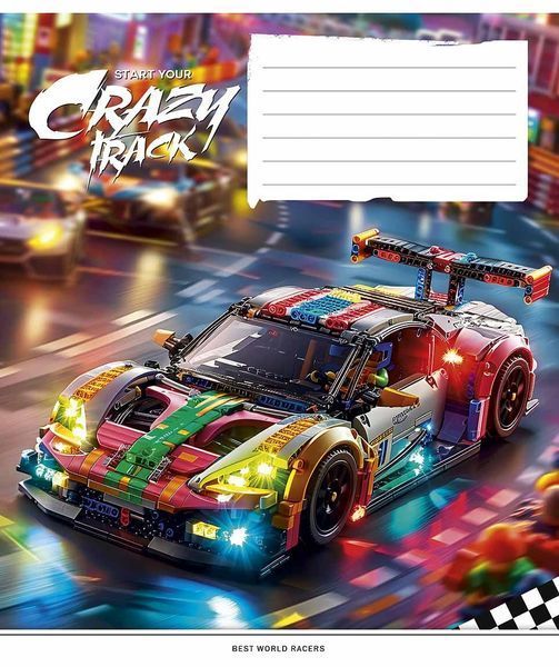 Комплект 5 шт. учнівських зошитів Crazy track. Зошит Школярик 12 арк. у клітинку 3459 4820006470432 4820006470432_012-3459K фото