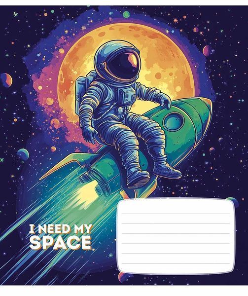 Зошити учнівські, набір 5 шт, I need my space виб.УФ-лак. Зошит Star у лінію 12арк. 3496 4823088225648 4823088225648_012-3496L фото